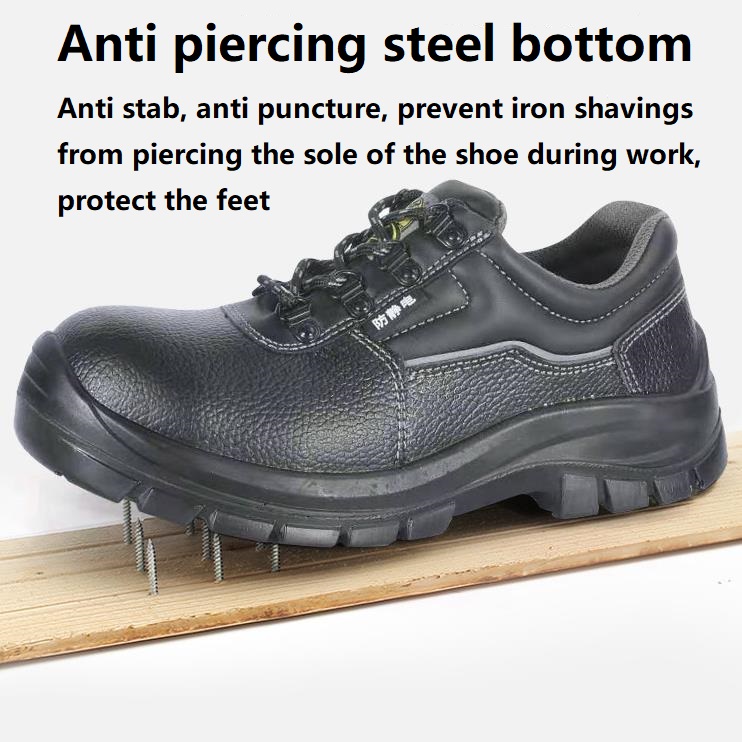 Anti piercing steel bottom