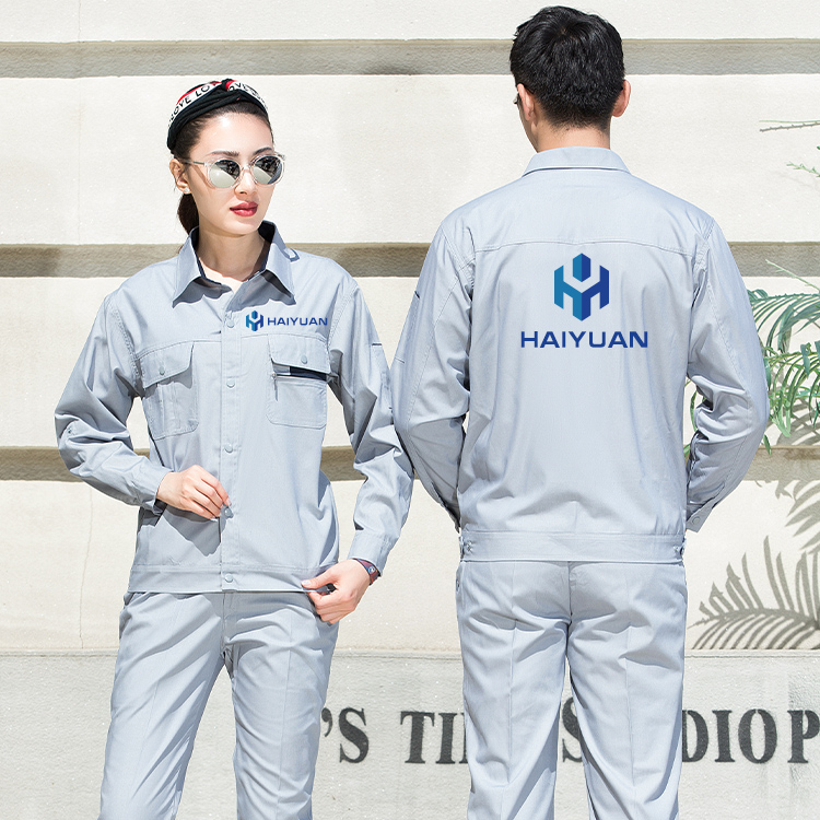 Long Sleeved Workwear, Jacket, Pants Set | Wholesale Of Professional Workwear