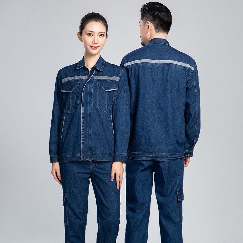 Outdoor High Visibility Denim Workwear Jacket Set | Bulk Supply