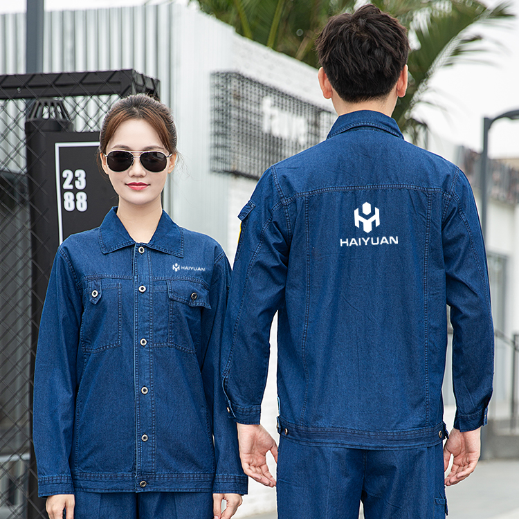 Behind anti-static denim protective clothing