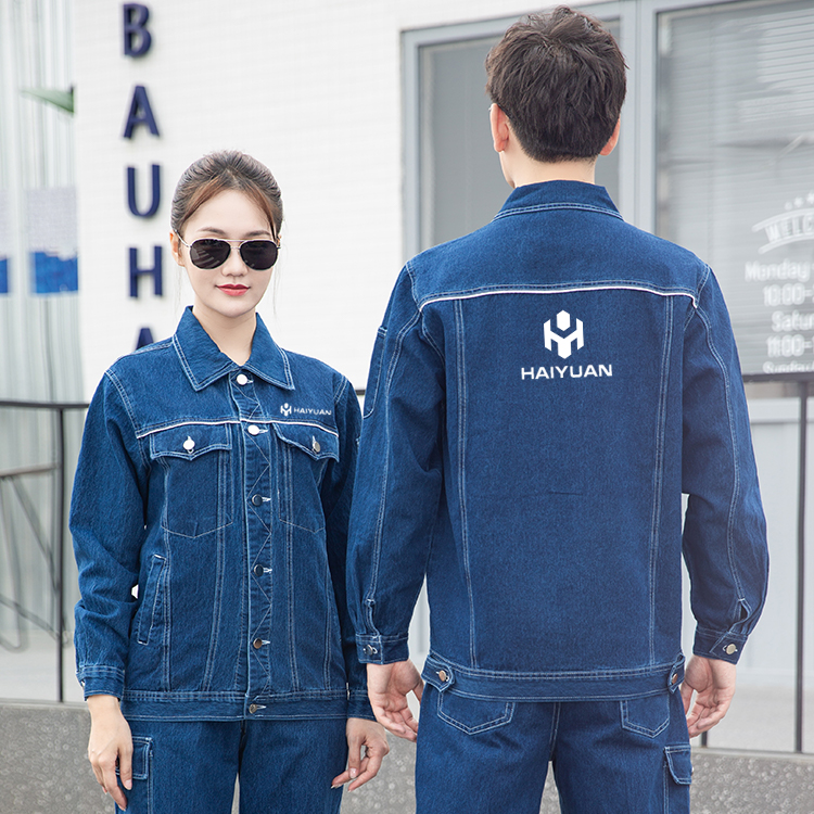 Denim Workwear  back