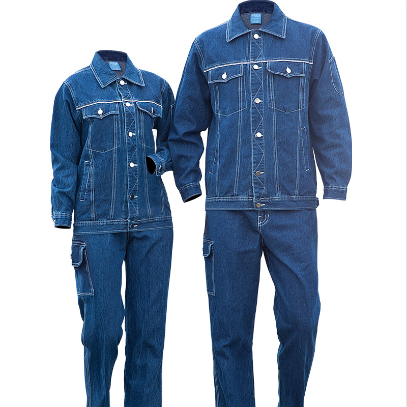 Denim Workwear Durable and Comfortable Style