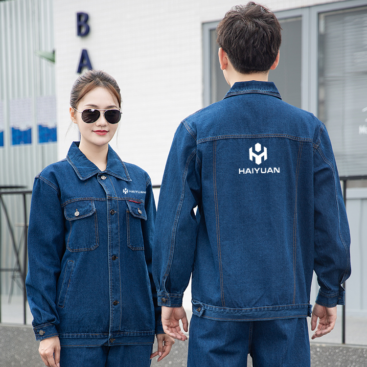 Denim workwear jacket set customized back