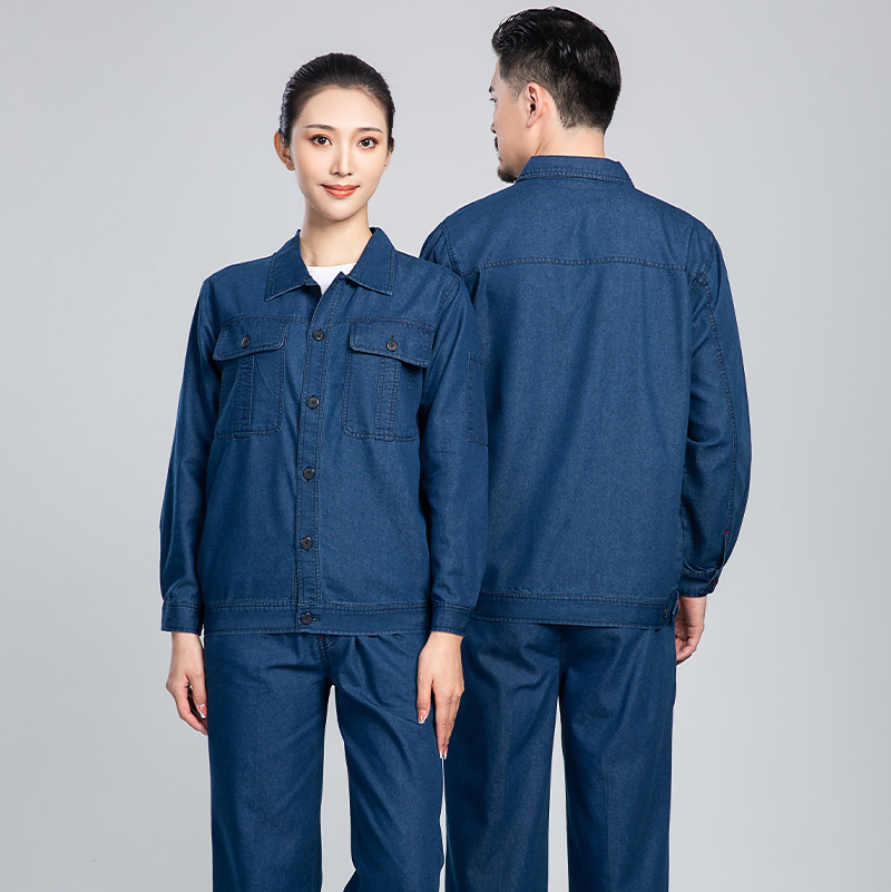 Durable Comfortable | Denim Workwear Jacket And Pants Set | Bulk Supply