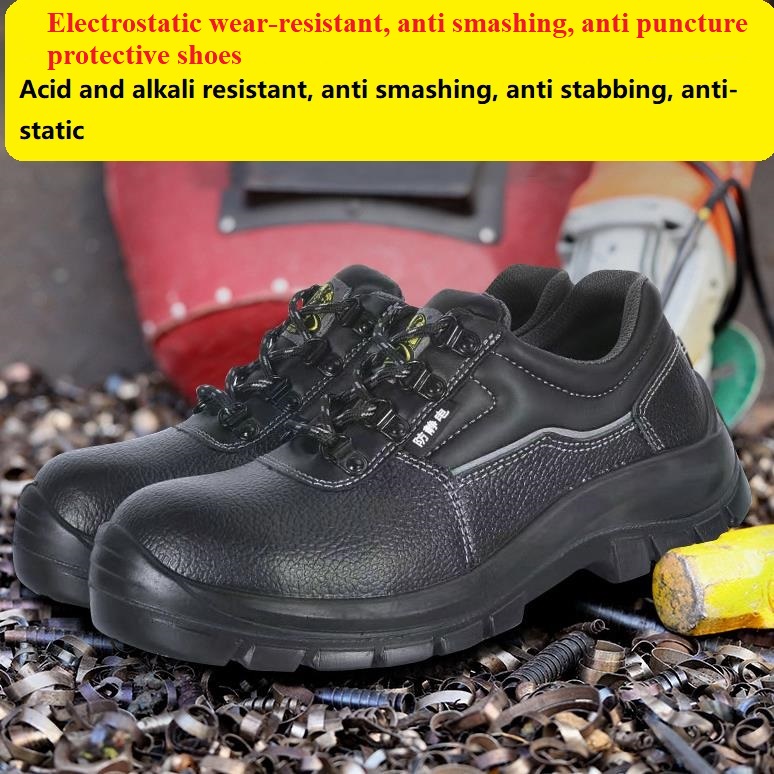 Electrostatic Wear-resistant, Anti Smashing, Anti Puncture Protective Shoes