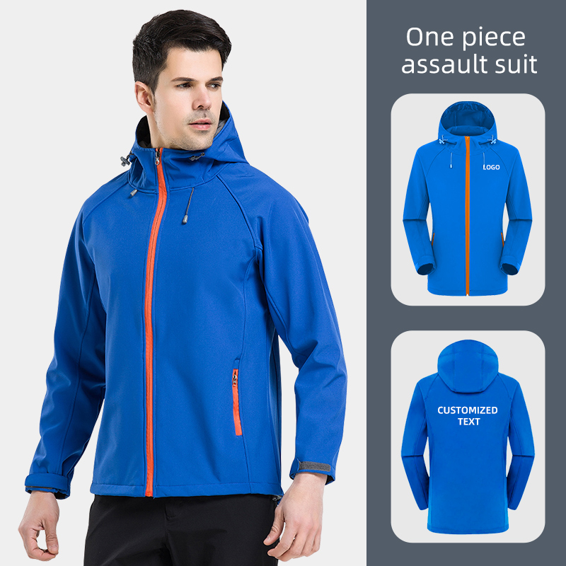 Waterproof and warm three in one hooded jacket