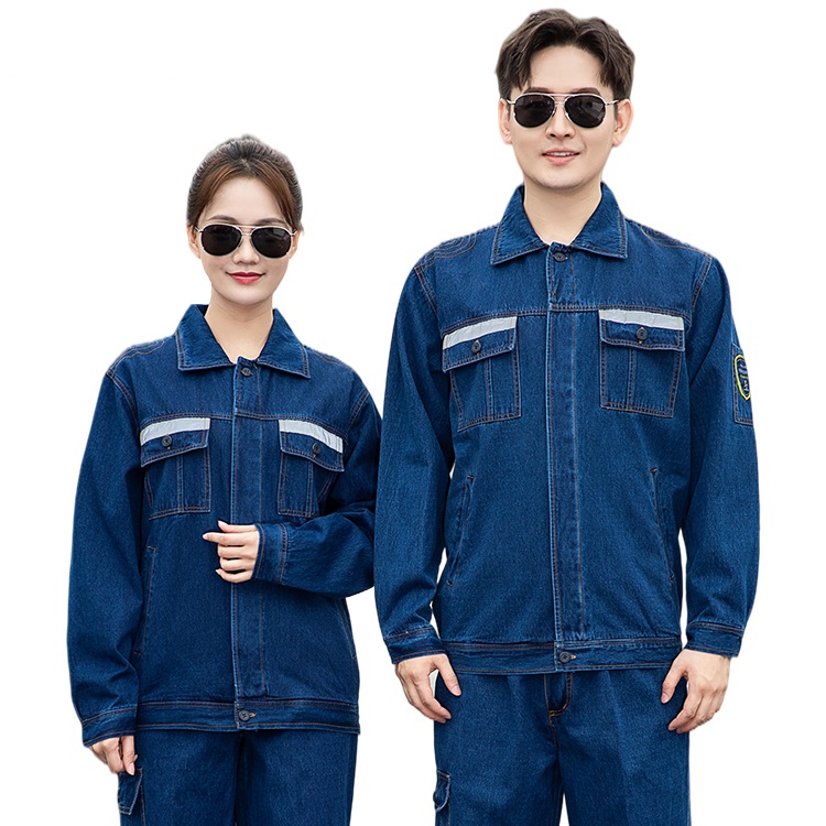 Anti static protective denim work clothes