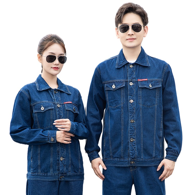 Cotton Heat-resistant Welding Denim Work Clothes