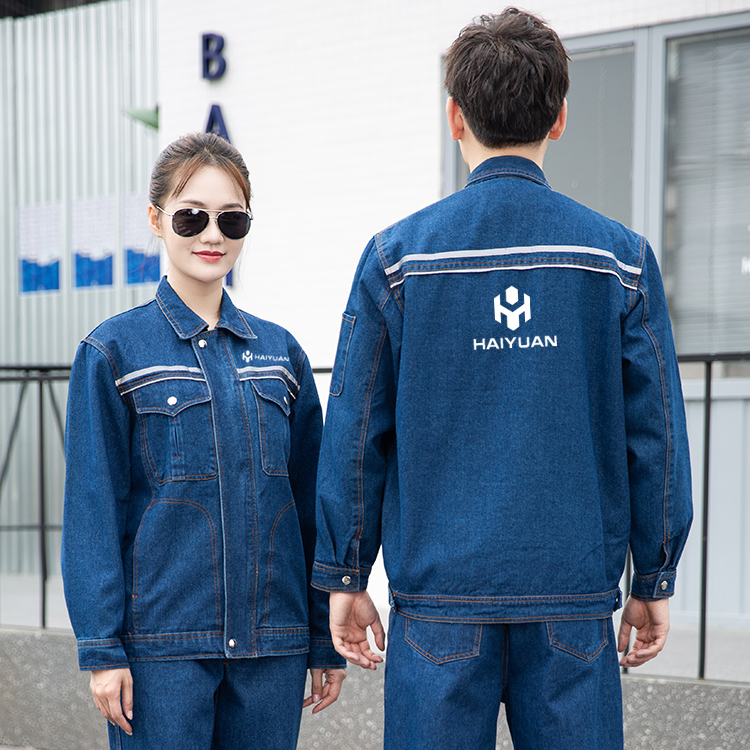 High visibility denim workwear back