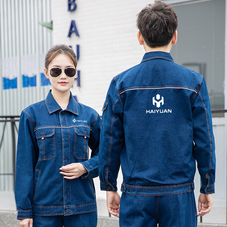 High visibility denim workwear wholesale customized back