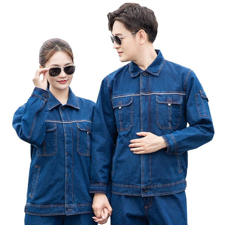 High Visibility Denim Workwear Wholesale Customized Logo Can Be Embroidered With Heat Transfer Printing