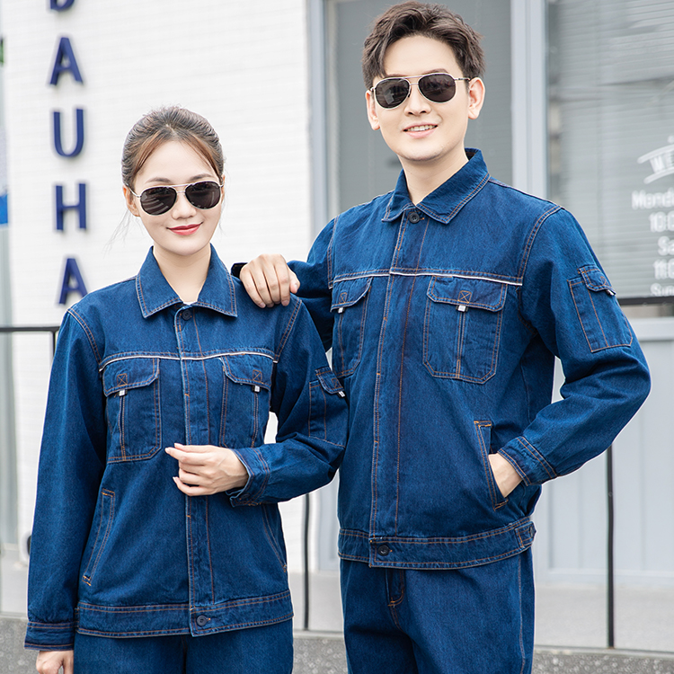 High visibility denim workwear wholesale customized models