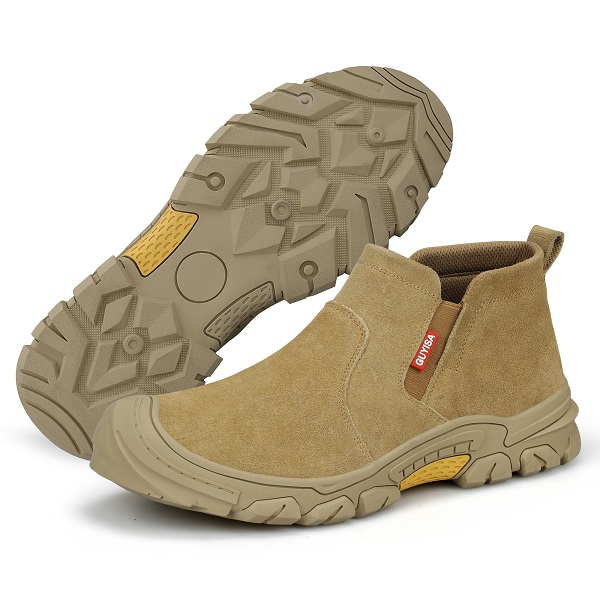 Insulated safety shoes