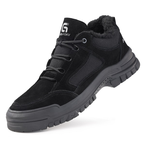 Insulated safety shoes