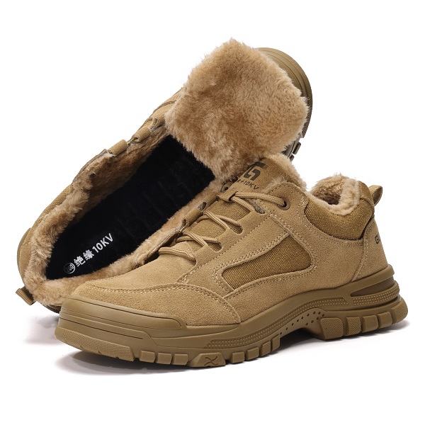Insulated safety shoes