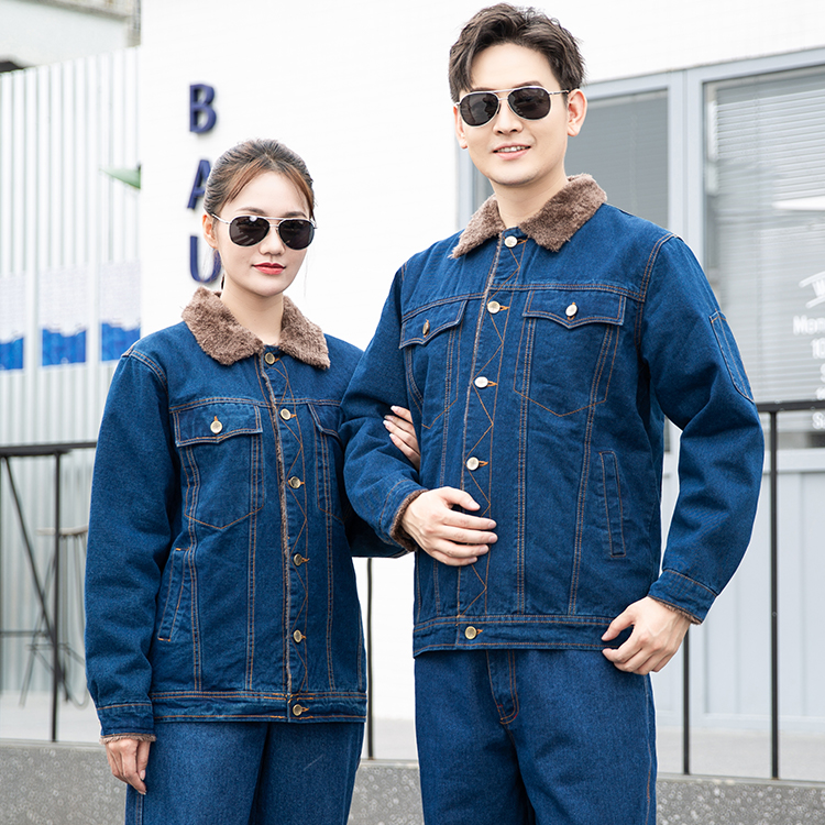 Plucked denim workwear model display