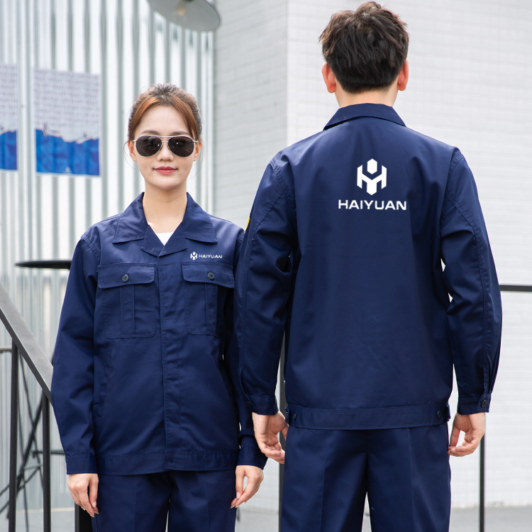 reverse side of acid and alkali resistant protective clothing