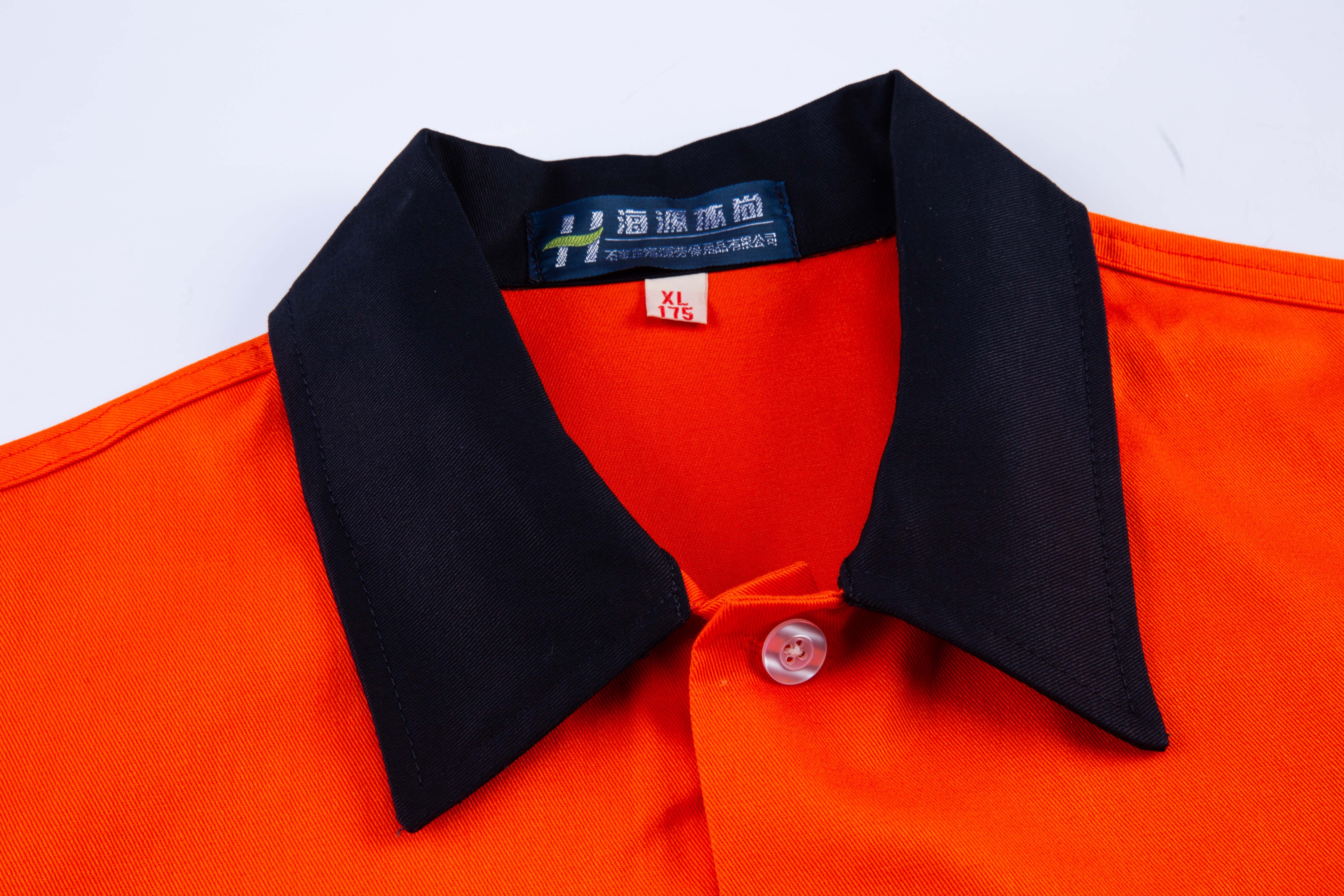 Summer high-visibility long-sleeved workwear collar