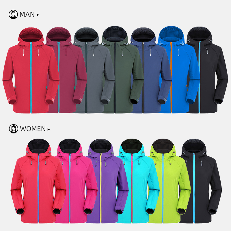 Waterproof 3-in-1 jacket 11 colors