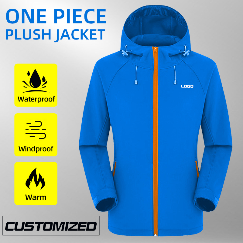 Waterproof three in one jacket can be customized